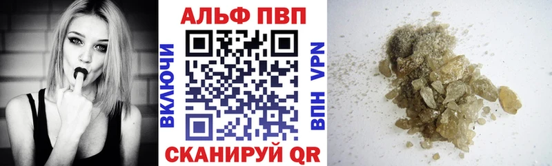 Купить Канабис Мефедрон Ворсма