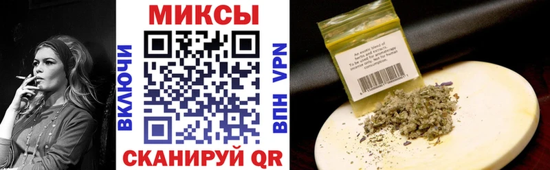 Купить где Ворсма Бутират вода
