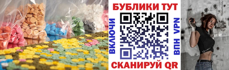 Купить  Ворсма  ЭКСТАЗИ Punisher 