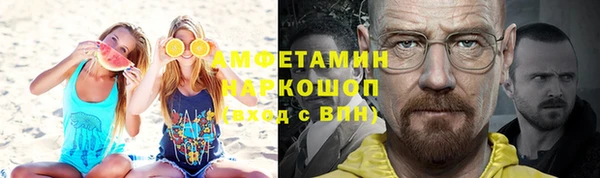 кокс Инсар