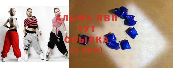 спиды Иннополис