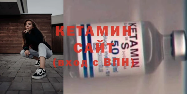 кокс Инсар