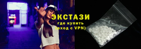 индика Каменск-Шахтинский