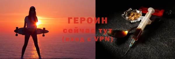 индика Каменск-Шахтинский