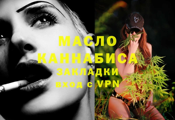 гидропоника Инта