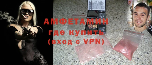 гидропоника Инта