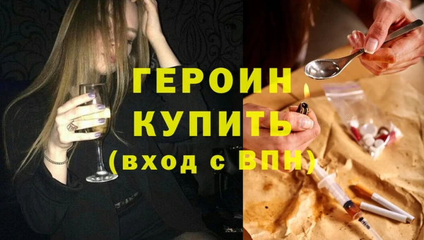гидропоника Инта