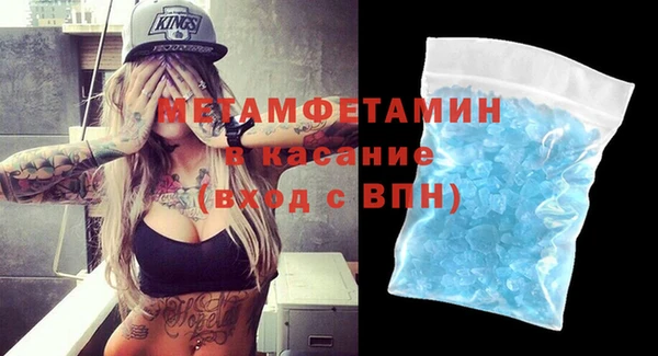 кокс Инсар