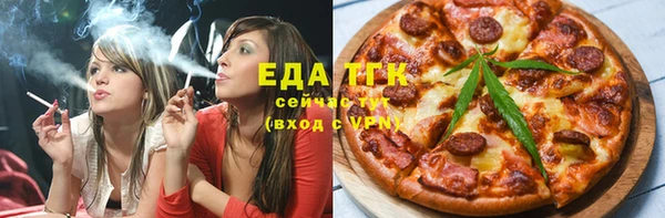 не бодяженный Каменногорск
