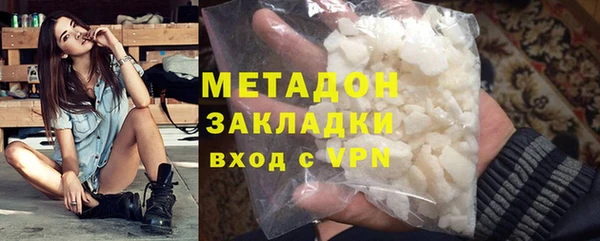гидропоника Инта