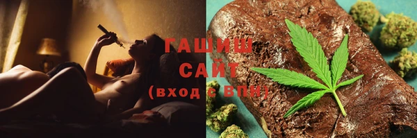 кокс Инсар