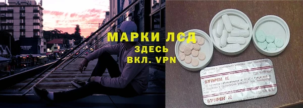 спиды Иннополис