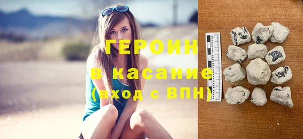 не бодяженный Каменногорск