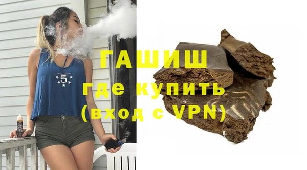 молекула духа Каменка