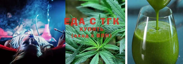 не бодяженный Каменногорск