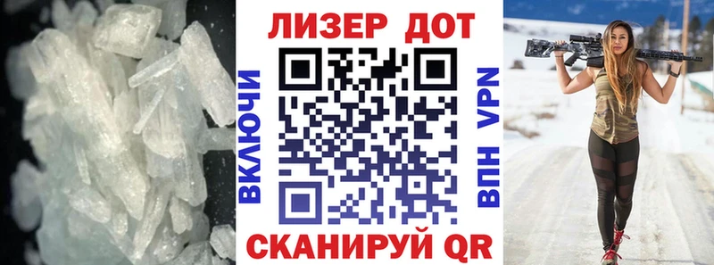 Купить закладки  Ворсма  Лсд 25 экстази кислота 