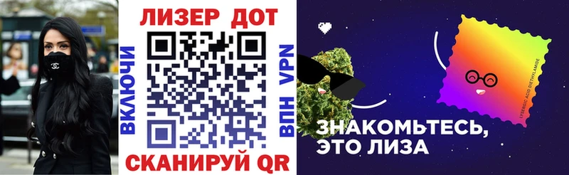 Купить  Ворсма  Марки NBOMe 1500мкг 